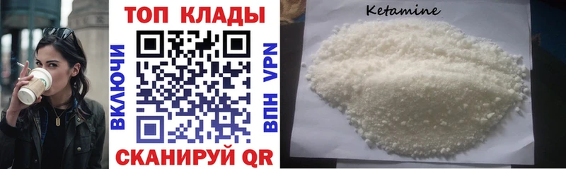 МЕФ Грязовец