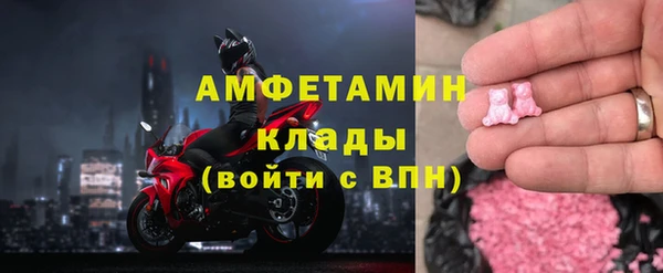 дживик Каменск-Шахтинский