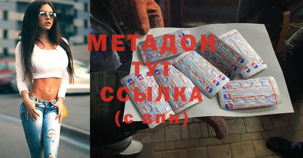 винт Каменногорск