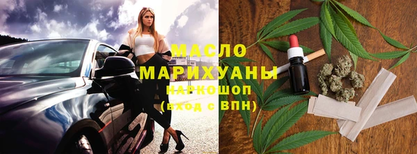 винт Каменногорск