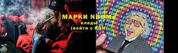 дживик Каменск-Шахтинский