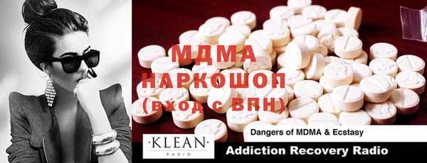 винт Каменногорск